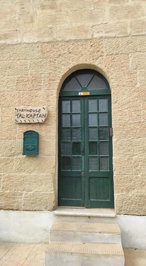 Farmhouse Tal Kaptan Kercem Экстерьер фото
